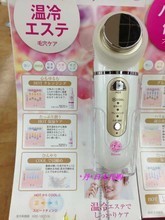 Bijouna家用美容器 最新最全產品參考指南