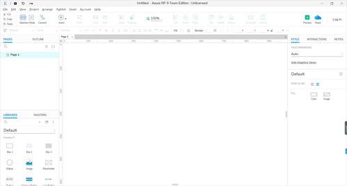 收好！產(chǎn)品經(jīng)理必備的7款核心軟件